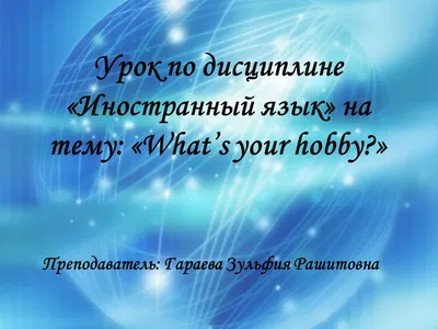 дисциплина на улице - залог безопасности | Консультация: | Образовательная  социальная сеть