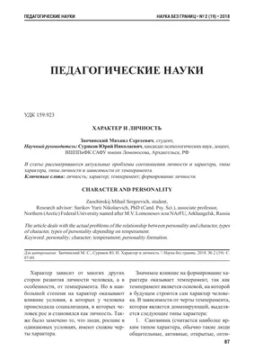 Счастливая Улыбающаяся Женщина Характер Смеется Шутка Иллюстрация Красивой  Смеющихся Женщин Иллюстрация — стоковая векторная графика и другие  изображения на тему Аватарка - iStock