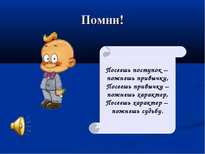 Векторный Характер Людей Друзья И Пара Обнимаются Гуляют И Проводят Время В  Тайгетере — стоковая векторная графика и другие изображения на тему  Веб-страница - iStock