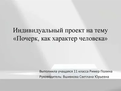 Хакер Аватар Характер Изолированный Значок — стоковая векторная графика и  другие изображения на тему Аватарка - Аватарка, Бандит, Векторная графика -  iStock