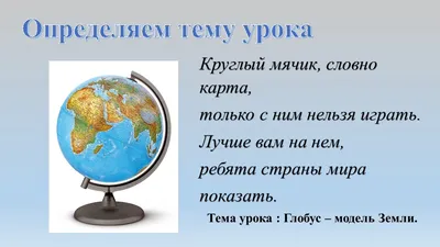 Пожалуй это самая ВАЖНАЯ часть на этой Земле! Прочти эту статью  обязательно💯 | Сила Позитивного Мышления | Дзен