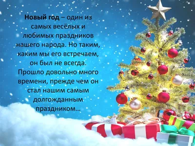 Как нарисовать ветку ели с новогодней игрушкой? Рисунок на тему Новый год |  Простые срисовки | Дзен