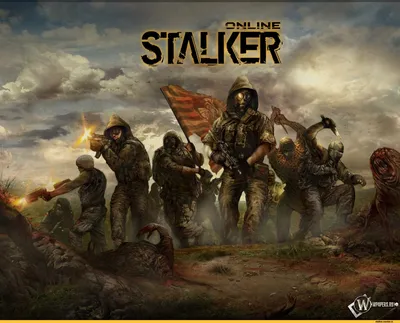 Анимированный арт на тему STALKER 2 - 29 Августа 2021 - S.T.A.L.K.E.R.: