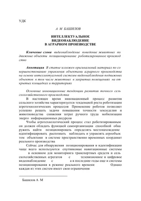 Видеонаблюдение для жилья, сдаваемого в аренду. Когда и где необходимо.  Места установки камер | Записки хозяйки мини-гостиницы | Дзен