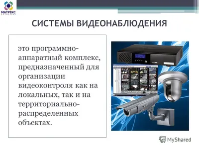 Интеллектуальное видеонаблюдение в аграрном производстве – тема научной  статьи по прочим технологиям читайте бесплатно текст  научно-исследовательской работы в электронной библиотеке КиберЛенинка