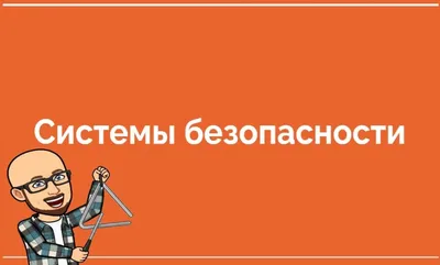 Видеонаблюдение в детских садах: требования закона и характеристики систем  | Блог Видеоглаз