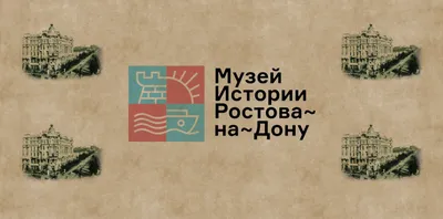 Обои для рабочего стола Пушки Рисованные военные