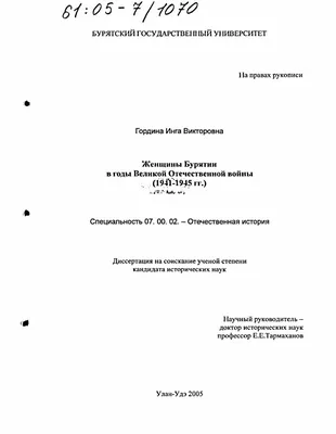 Рисунки на военную тему для срисовки - 135 фото