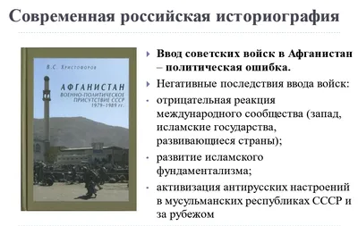 Рисунок я только слышал о войне на тему (50 фото) » рисунки для срисовки на  Газ-квас.ком