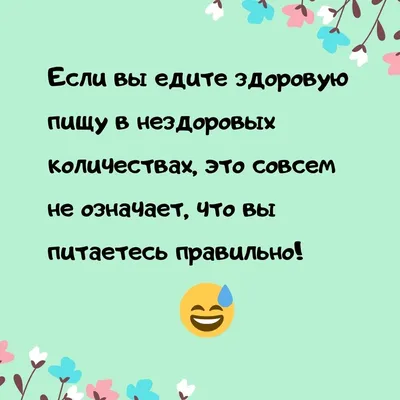 Рисунки на тему мой здоровый образ жизни (50 фото) » рисунки для срисовки  на Газ-квас.ком