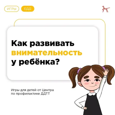 Купить пазл на внимательность Зима в городке 80 элементов, цены на  Мегамаркет | Артикул: 600004008429