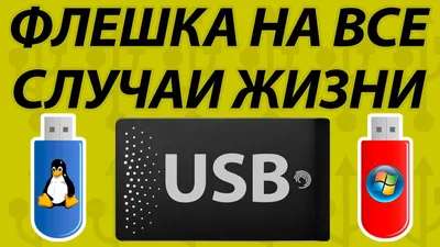 Формулы на все случаи жизни: Как математика помогает выходить из сложных  ситуаций (An Equation for Every Occasion: Simple Formulas for Surviving the  Unexpected) by Крис Уоринг | Goodreads