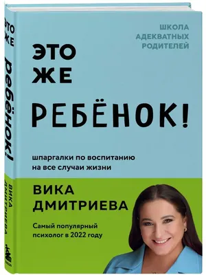 Открытки на все случаи жизни в интернет-магазине Ярмарка Мастеров по цене  150 ₽ – SRGTUBY | Иллюстрации, Сочи - доставка по России