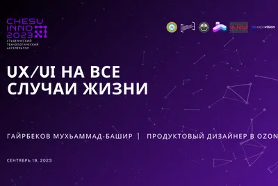 101 идея: на все случаи жизни (Лаура Довер) - купить книгу с доставкой в  интернет-магазине «Читай-город». ISBN: 978-5-00-115398-6