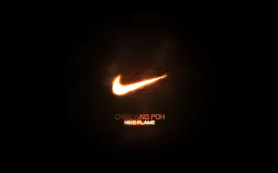 Обои на рабочий стол Логотип Nike (Сhee hing poh Nike Flame), обои для  рабочего стола, скачать обои, обои бесплатно