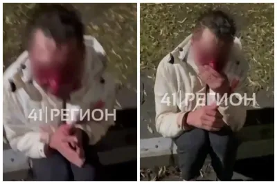 В Новокузнецке сняли на видео морозостойких наркоманов (ВИДЕО) - Новости  Новокузнецка. Кемеровская область, Кузбасс.