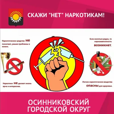 Мед-Экспресс-Диагностика Тест на 10 видов наркотиков, 1 шт в упаковке,  Россия › купить, цена в Москве, оптом и в розницу