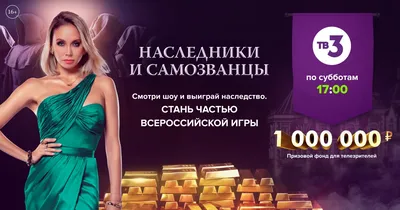 Наследники» и еще 5 важных сериалов, которые закончатся в 2023 году