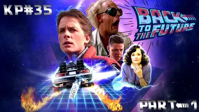 Back to the Future: The Musical' Review: Stage Adaptation on Broadway – The  Hollywood Reporter