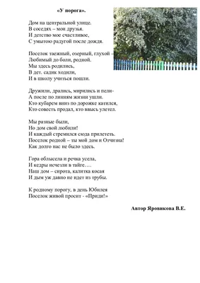 С Днём рождения, любимый, Ласковый, родной и милый! Счастья я тебе желаю,  Крепко-крепко.. | ВКонтакте