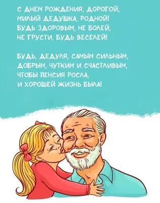 Рассказы о родной природе. К. Паустовский купить по низким ценам в  интернет-магазине Uzum