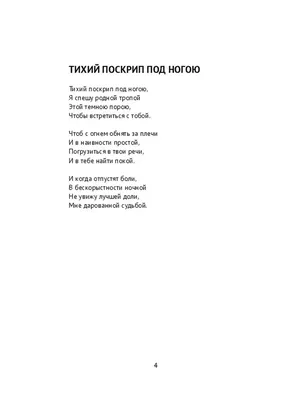 Ипликатор Кузнецова, СССР (приблизительно 1990год) новый в родной упак: 320  грн. - Прочие товары для красоты и здоровья Киев на Olx