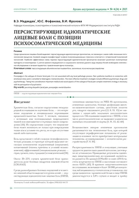 я занимаюсь бизнесом уже 15 лет, продавая электронику и аксессуары для  электроники, и я работал с замечательными людьми. Я работ | Максим Горбунов  | Дзен