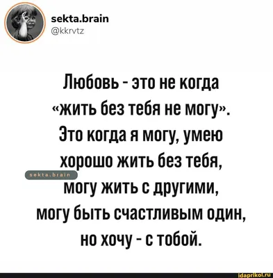 Я не могу без тебя Екатерина Хломова - купить книгу Я не могу без тебя в  Минске — Издательство Бомбора на OZ.by