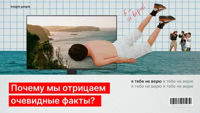 Не верю! Фальшивые картины, вымышленные художники и подделка подделок -  22.11.2020, Sputnik Кыргызстан