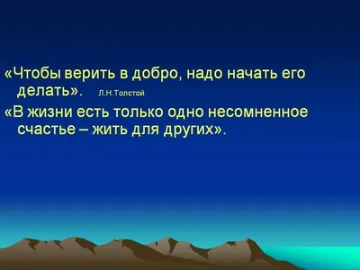 Большой театральный капустник \"Верю! Не верю...\" Государственное автономное  учреждение культуры «Рязанский государственный областной театр кукол»