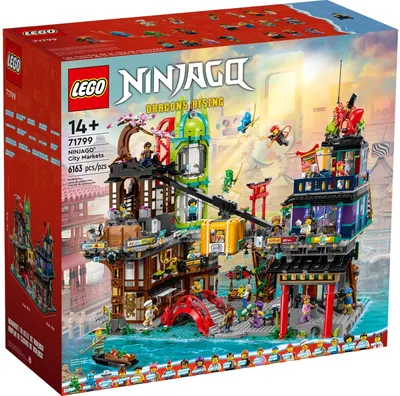 LEGO NINJAGO 71799 Городские рынки | playzone.com.ua