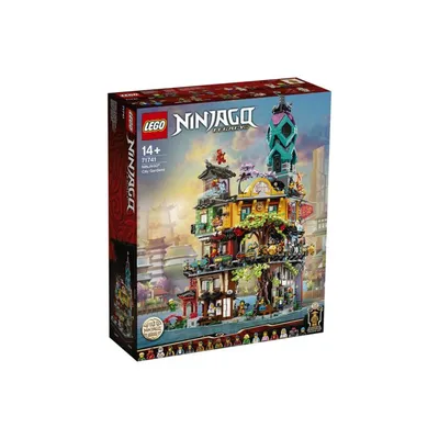 LEGO: Сады Ниндзяго-Сити Ninjago 71741: купить конструктор из серии  Эксклюзивных конструкторов LEGO в интернет-магазине Marwin | Алматы,  Казахстан