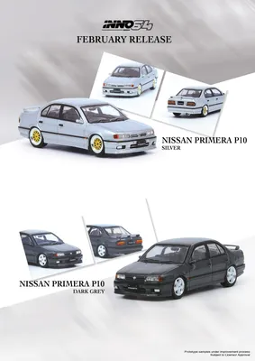 360 view of Nissan Primera GT 2000 3D model - 3DModels store