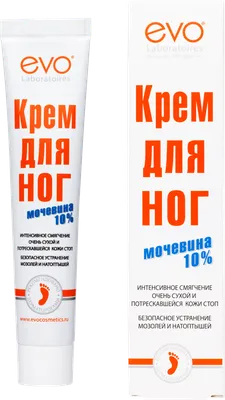 Маска-носочки для ног `MEFACTORY` отшелушивающая с AHA и BHA-кислотами 40 г  купить в интернет-магазине косметики 'Подружка', артикул 177590