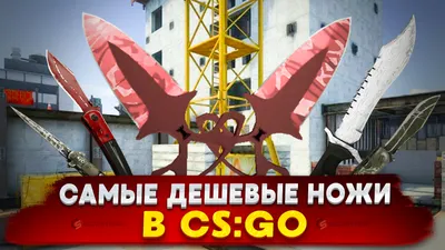 Штык-нож сувенирный CS GO салатовый тигр - Интернет магазин HobbyBazza