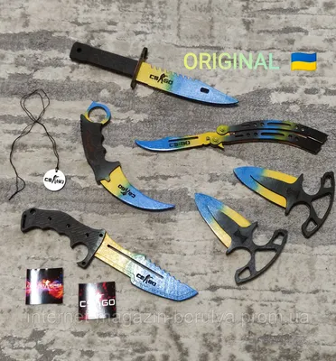 Набор деревянного оружия 11 ножей Гамма Волны КС:ГО / Стандофф 2 Огонь и  Вода ( CS :GO Standoff 2 ) – фото, отзывы, характеристики в  интернет-магазине ROZETKA от продавца: Puss Shop |