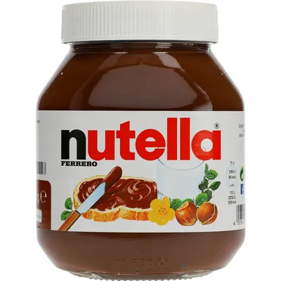 Nutella 450g