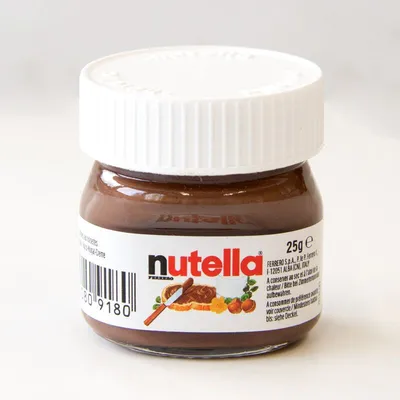 Mini Nutella Glas - als Gastgeschenkauf Deiner Feier