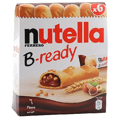 Ferrero Nutella - 200 gr - Vico Food Box