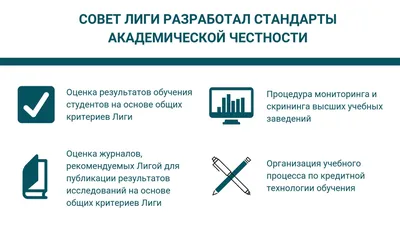 Символ честности и нечестности. Рука бизнесмена превращается в куб на  честность и нечестность слова. Прекрасный серый цвет Стоковое Изображение -  изображение насчитывающей регулировка, справедливость: 206870625