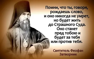 Общее Дело - ЧЕСТНОСТЬ. В восприятии многих людей понятие честности  сводится к необходимости всегда говорить правду. Между тем, В.И.Даль дал  более широкое определение: «Честность – прямота, правдивость, неуклонность  по совести своей и