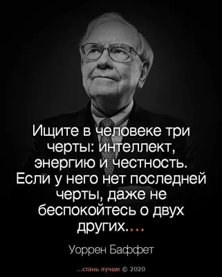 О честности и искренности | Христианство и смысл жизни | Дзен