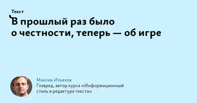 Академическая добросовестность: Восприятие аспирантами академической  честности (Russian Edition): Адезиль Моше, Имран: 9786203296457:  Amazon.com: Books