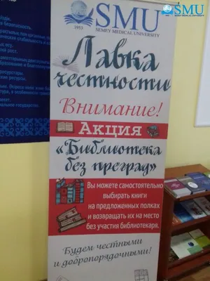 3 способа, как с помощью честности можно стать здоровее в 2023 г |  Психология, Мотивация, Книги по психологии