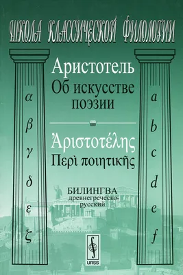 Всемирный день поэзии - Санкт-Петербургское государственное бюджетное  профессиональное образовательное учреждение «Лицей сервиса и индустриальных  технологий»