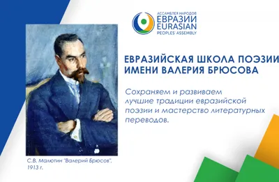 Книга \"Антология грузинской поэзии. В 2 томах\" - купить книгу в  интернет-магазине «Москва» ISBN: 978-5-906922-02-1, 1028705