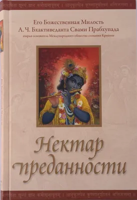 Тольятти. памятник преданности | Памятники, Художественные скульптуры,  Публичное искусство