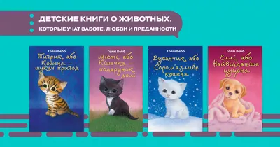 Купить книгу Наглядная философия «Нектара преданности». Руководство по  изучению - Ватсала дас