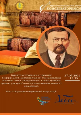 Уровень преданности Богу... (Людмила Королева 2) / Проза.ру