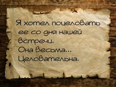 Личные симпатии – плохая основа для партнерства в бизнесе | Большие Идеи